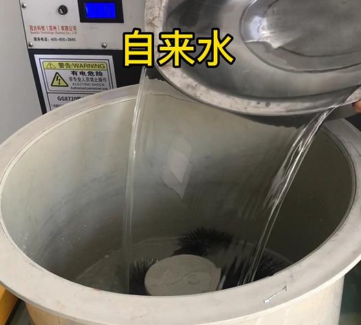 鹿城不锈钢箍抛光用水