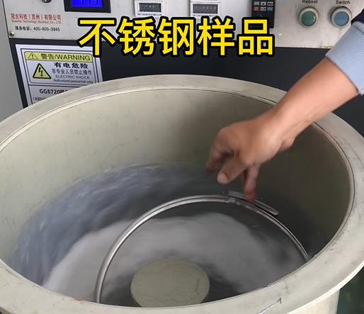 鹿城不锈钢箍样品