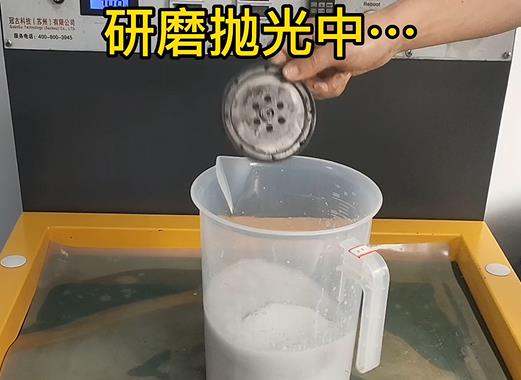 圆轮状鹿城铝件样品